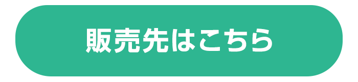 アルコール検知器 NCY-A100